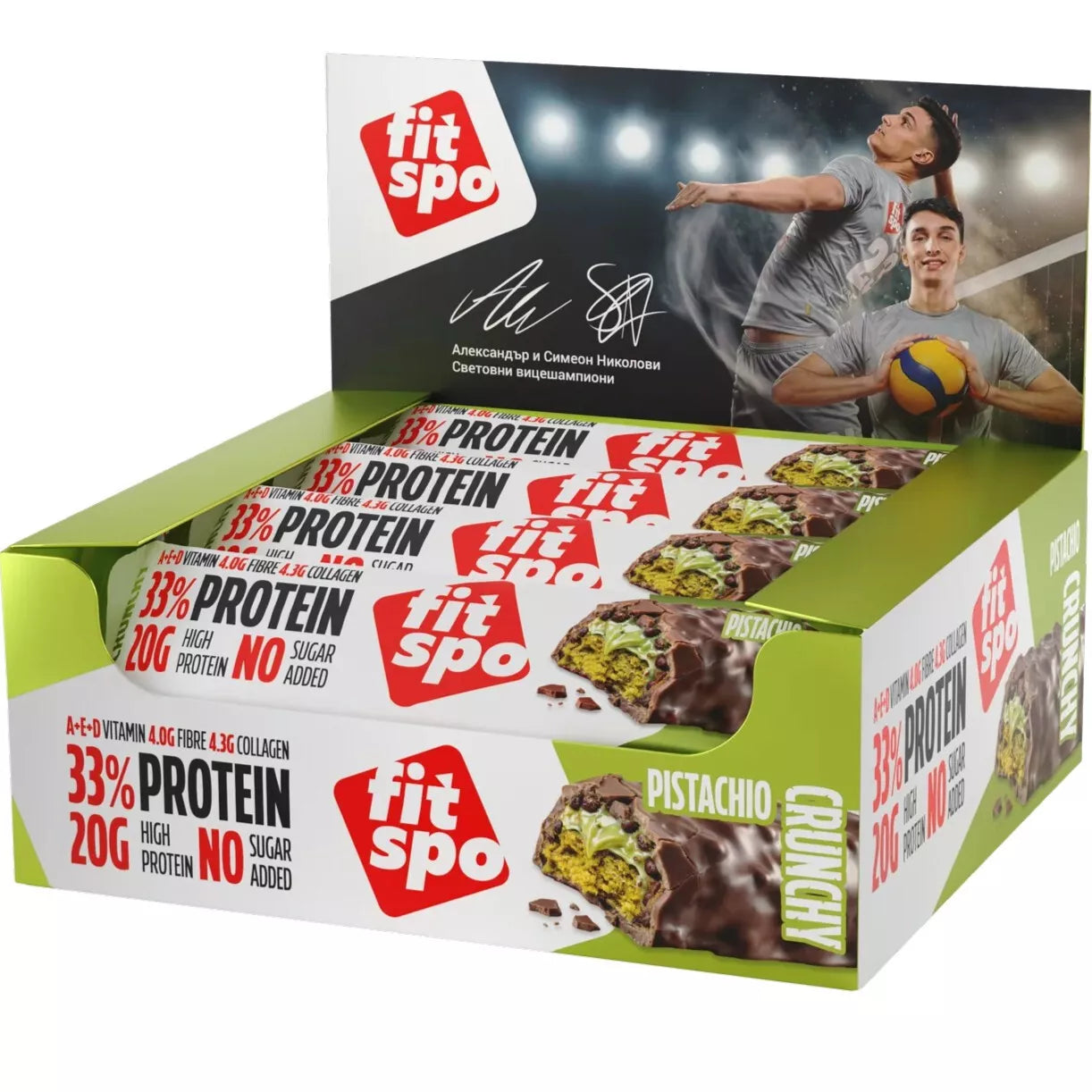 FitSpo Protein Bar Crunchy Pistachio 60 g BOX